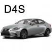 D4S Special